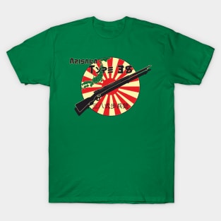 Who is interested in Japan! Arisaka Type 38 Rifle T-Shirt